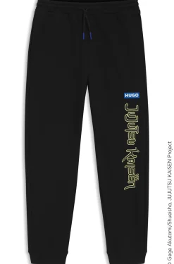 HUGO x Jujutsu Kaisen Jogginghose aus Baumwoll-Terry
